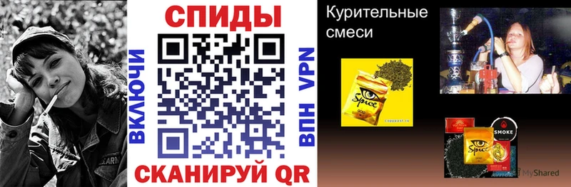 Бутират бутик  Соль-Илецк 
