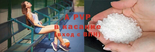 мдма Нягань