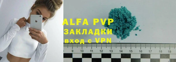 мдма Нягань