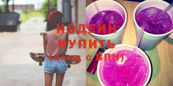 амф Нязепетровск